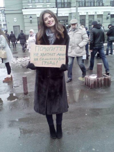 картинка 89a85b935e 20868246