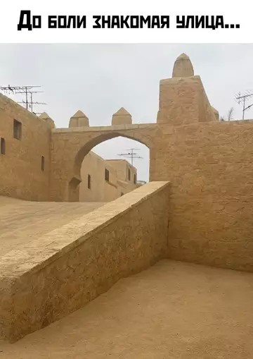 картинка 8a13354438 20920817