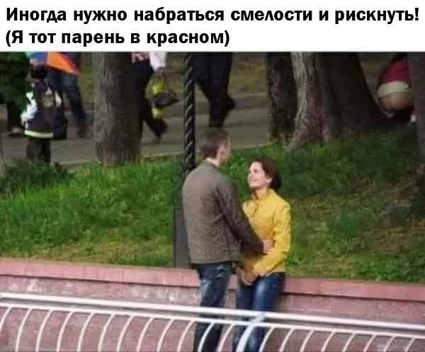 картинка 8a2f9f2c05 20927245