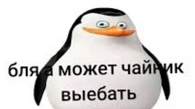 картинка 8ab5d6d80e vnimanie jumor ne dlja vseh 10