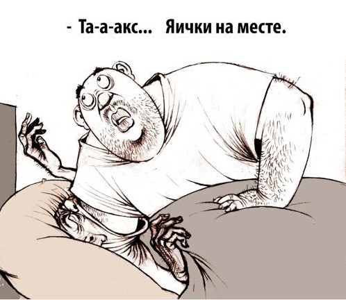 картинка 8b396c7708 20848887