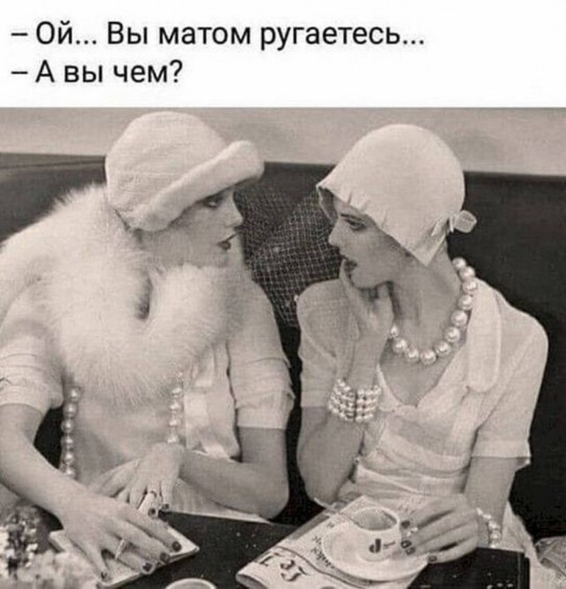 Улыбнитесь шире! Новый сборник шуток и приколов уже здесь, чтобы поднять вам настроение! каждая, Тогда, настроения, Устали, поездку, Готовы, веселья, искреннего, минут, несколько, подарят, просто, скрасят, скучную, смеха, тяжелого, после, расслабиться, помогут, ситуации