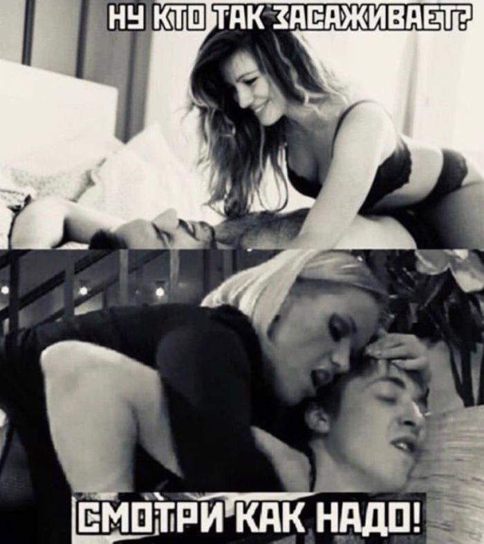 картинка 8c283c2fc4 gotovy k porcii derzkogo ostrogo i neprilichnogo jumora 24