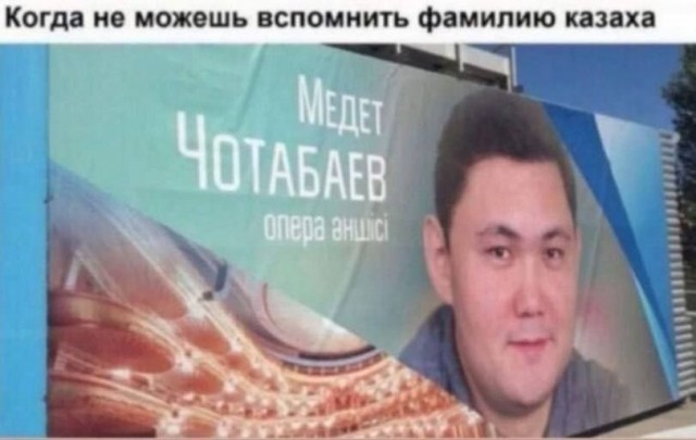 Лучшие шутки в мемах: сборник позитива для вашего дня! Забудьте, настроение, готовы, снова, смеха, минут, хмурый, самый, улыбнуться, заставят, поднимут, суете, которые, картинок, забавных, мемов, смешных, сборник, большой, собрали