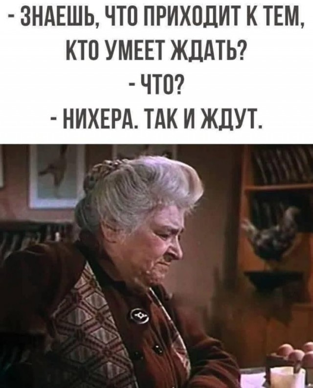 картинка 8eae682049 20848511