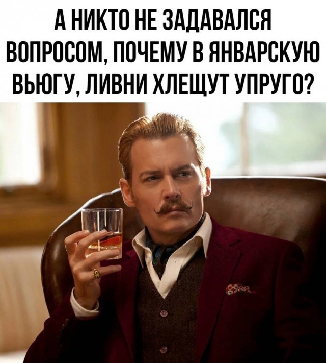 Устали от будней? Хочется улыбнуться? Тогда вам сюда! собрали, просто, делитесь, смейтесь, Листайте, позитива, настроение, отличное, Гарантируем, наслаждайтесь, заботах, свежую, Забудьте, надписями, картинках, мемах, юмора, отборного, самого, порцию