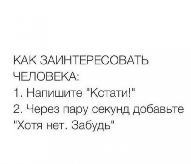 картинка 900affe5a8 20869428