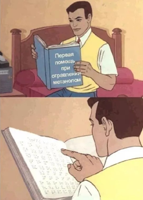 картинка 91da94bd10 20901696