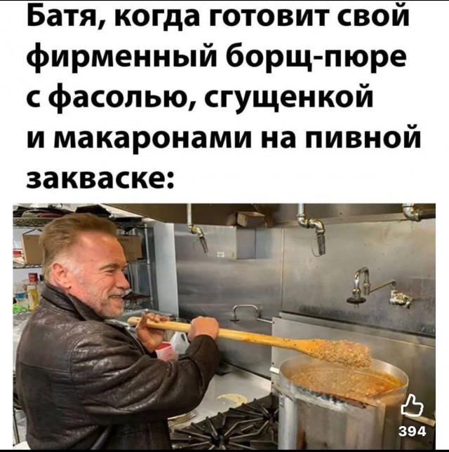 картинка 921487e97a 20919380