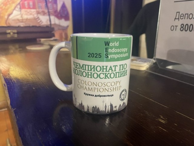 картинка 925256867f 20869621