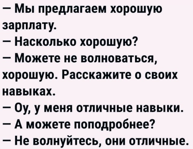 Пятница, ты прекрасна! Лови порцию позитива, чтобы встретить выходные с улыбкой! которые, пятница, пусть, точно, выходные, настроения, сборник, просто, надписями, недели, позитива, трендовКартинки, остроумные, милые, горячих, самых, добрые, шуткиВизуальный, антистресс, яркие