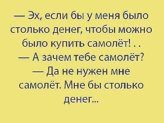 Пятница — время смеяться! Уморительная подборка мемов для отличного настроения 🎉 друзья, картинок, рабочей, долгой, после, настроение, поднимет, точно, подборка, смеяться, Готовьтесь, надписями, мемов, пятница, уморительных, порцию, свежую, самую, собрали, позитивным