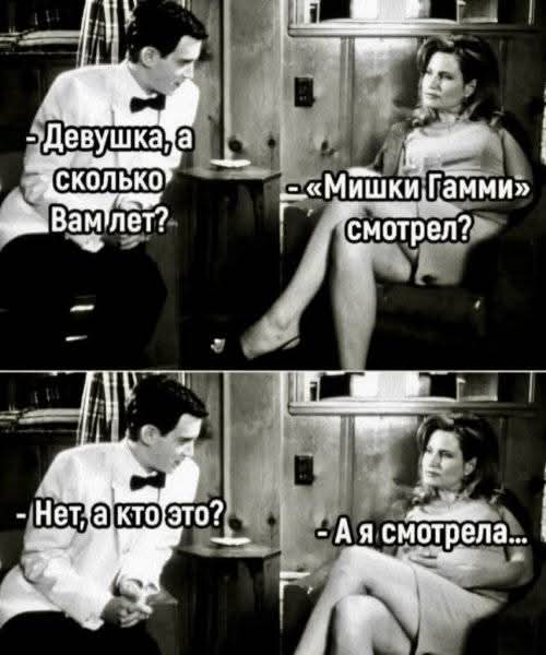 картинка 938f25cd5d 20869373