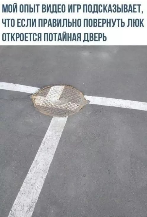 картинка 93923590b2 bolshoj sbornik otbornogo jumora v pjatnicu 2