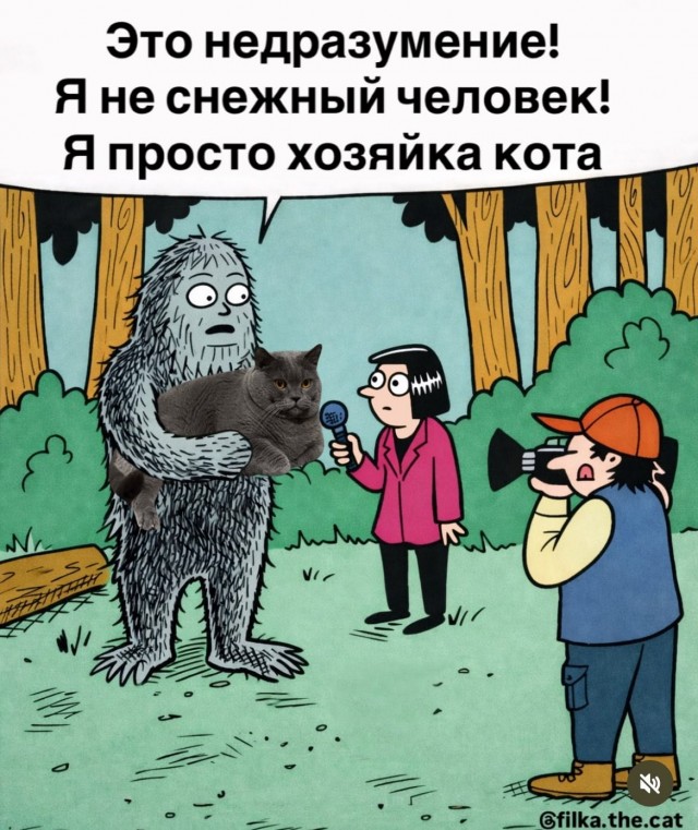 картинка 94b1d28ef0 20868253