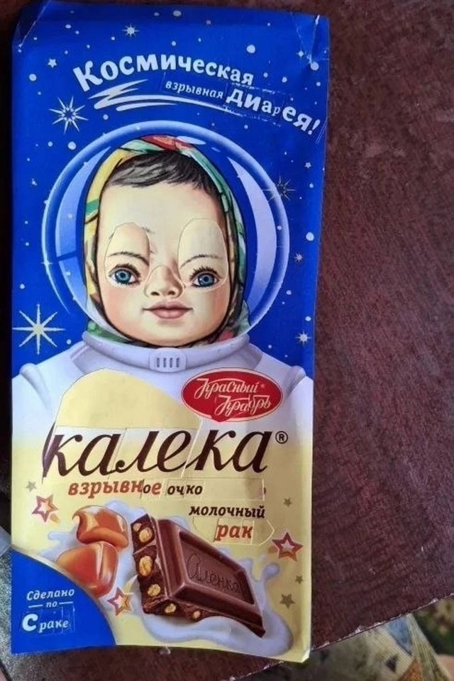 Понедельник не так уж и страшен! 😉 неделю, понедельник, Привет, получайте, 😊Готовы, зарядиться, позитивом, Тогда, теряйте, времени, листайте, дальше, смеха, утреннего, хорошим, 😄🤣Пусть, станет, «тяжёлым, стартом», ярким