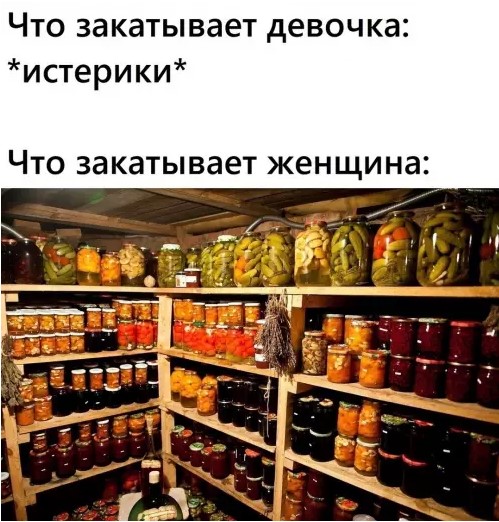 картинка 95e5a2cd73 chernyj jumor i poshlye prikoly dlja cenitelej 4