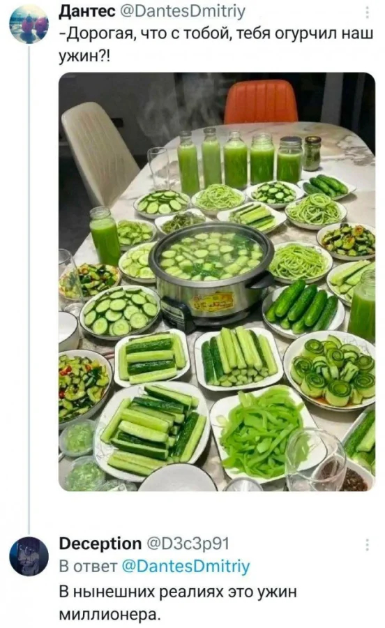 Островки юмора в бурю проблем: подборка мемов и остроумных комментариев для поднятия настроения самые, расслабиться, позитива, моменты, улыбку, юмора, улыбнуться, подарят, комментарий, шутка, каждый, пусть, дальше, листайте, Тогда, Бывают, Готовы, смеха, доктором, персональным