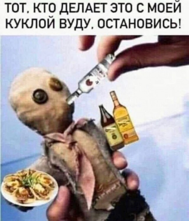 картинка 95f70b4600 20901285