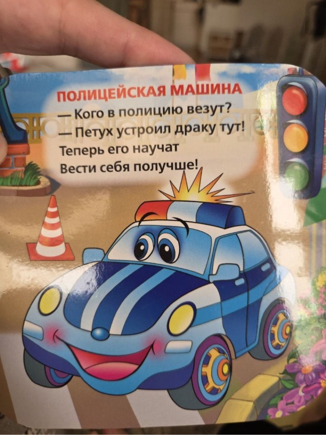 картинка 96181509fe 20868572