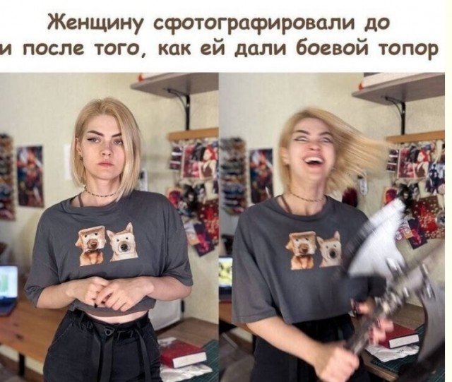 картинка 966603f99e 20848882