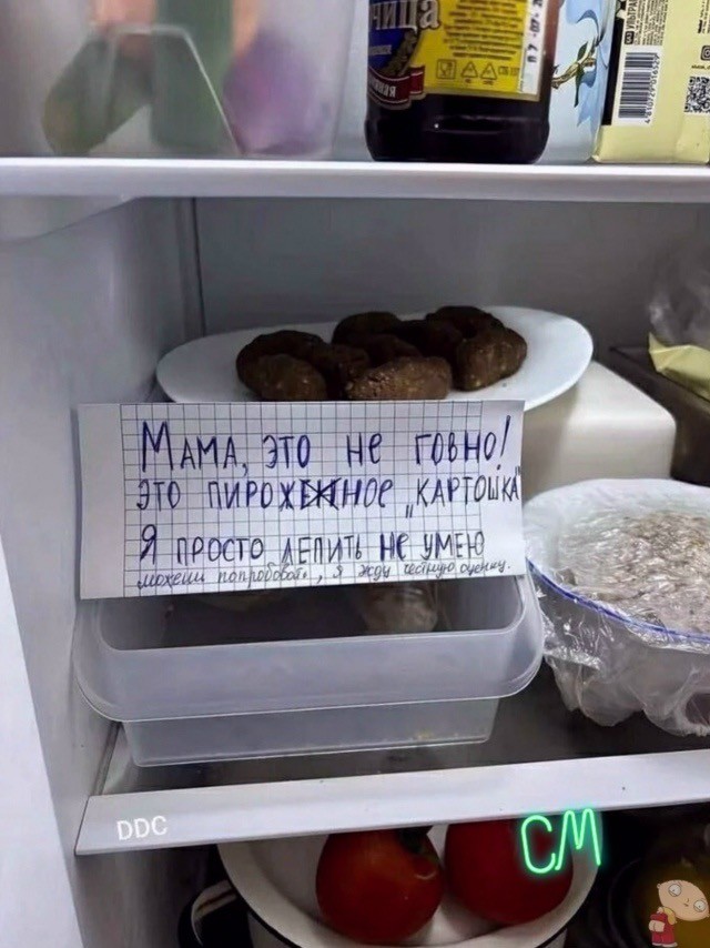 картинка 966e385127 20885135