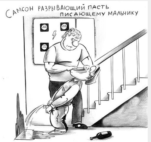 картинка 96ce6dcbe8 20848880