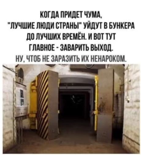 картинка 987b3ae1e3 gotovy k porcii derzkogo ostrogo i neprilichnogo jumora 5