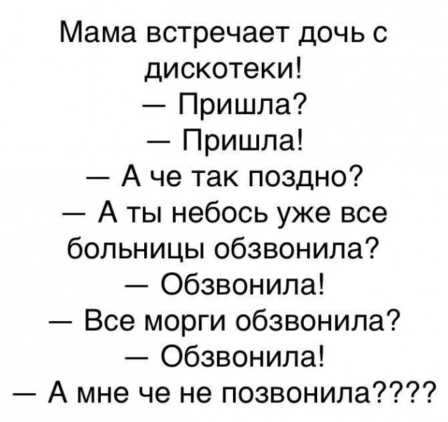 картинка 98abeb9f5d 20845775