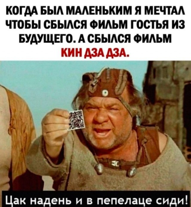 картинка 9915a48ea4 20848499