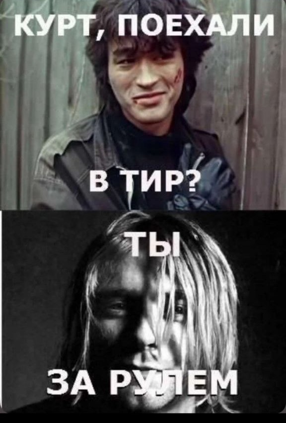 картинка 992d01a562 chernyj jumor dlja izbrannyh podborka shutok ne dlja slabonervnyh 3