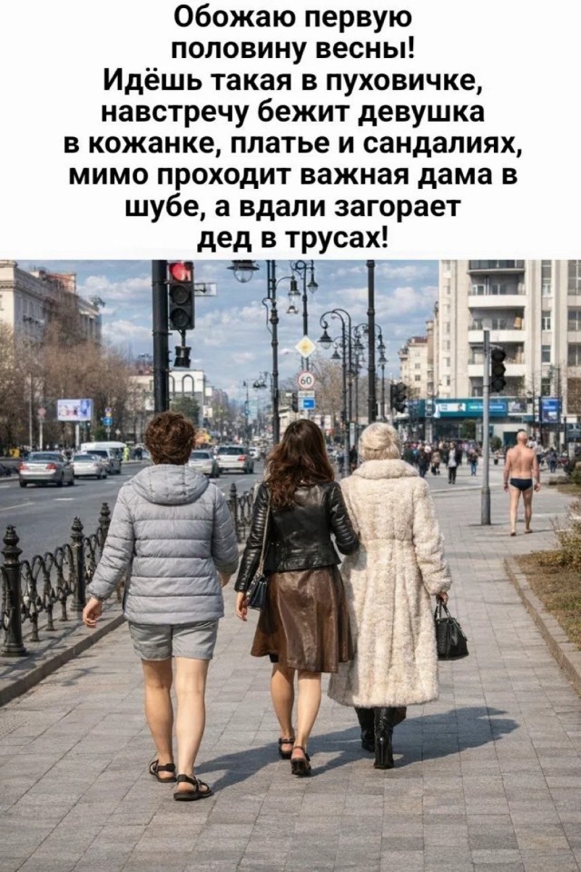 Выходные + смешные мемы = идеальное настроение! Забудь, самые, Проведи, позитива, заряд, подарят, настроение, поднимут, гарантированно, которые, уморительные, отобрали, скуку, тщательно, смехом, искренним, эмоциями, яркими, наполнены, будут