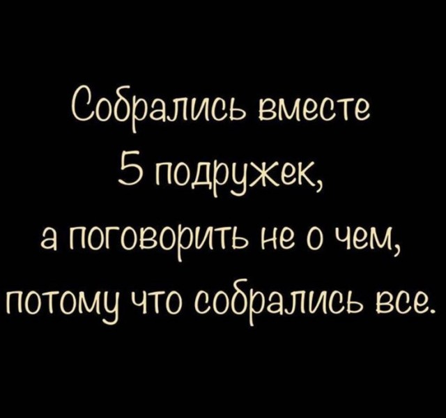 картинка 99859ea967 20870445