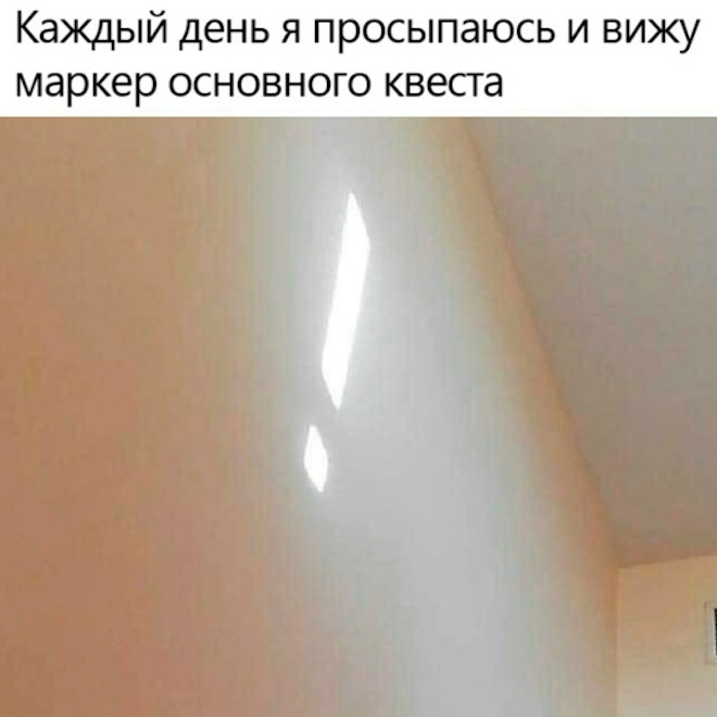 картинка 9a000819a3 sbornik novyh prikolov v pjatnicu porcija smeha vmesto kofe 7