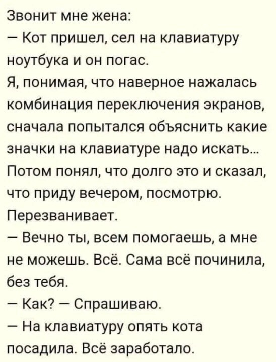 картинка 9d453ec65e 20845765