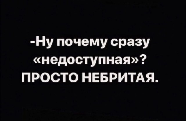 картинка 9daa30aff9 20914823