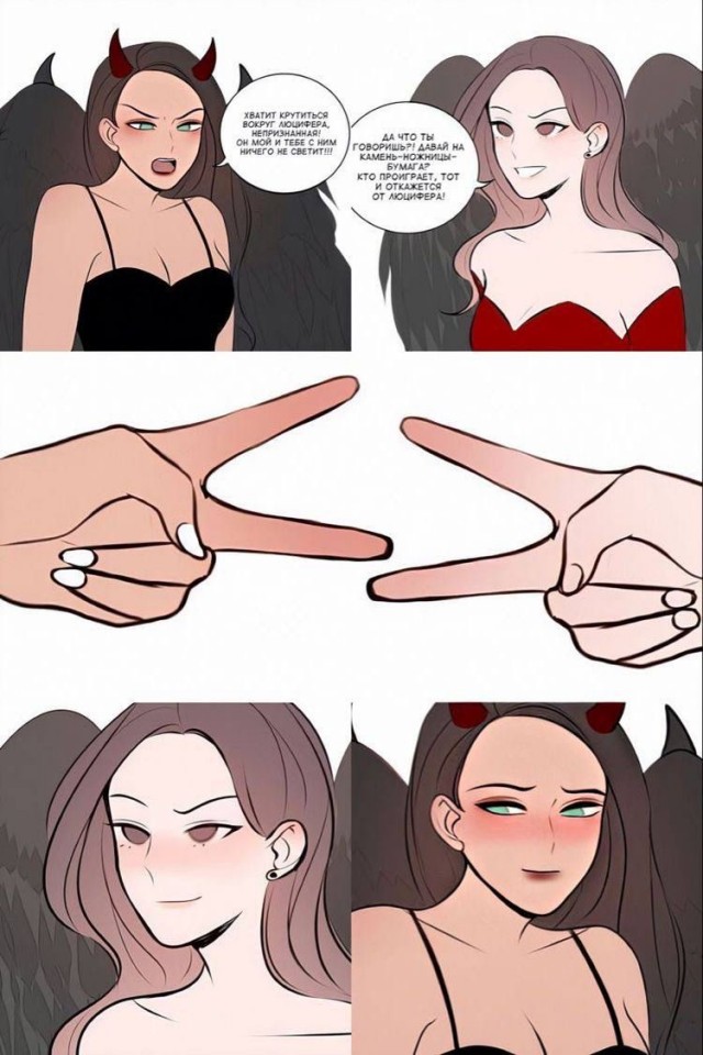 картинка 9e05a23523 20868265