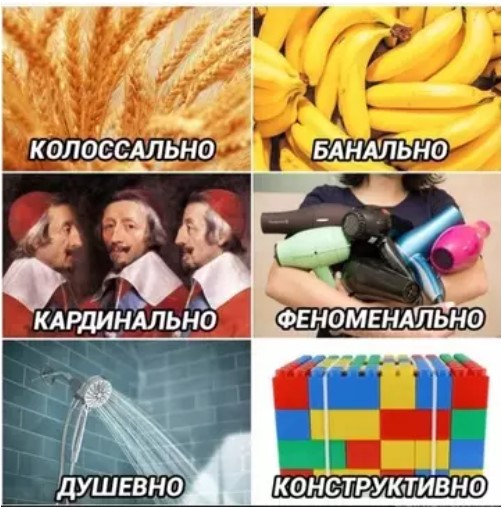 картинка 9ed6963313 20883891
