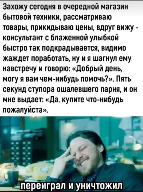 картинка 9f8c30eb3f 20914576