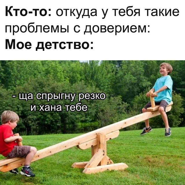 картинка 9facfccba0 20851119