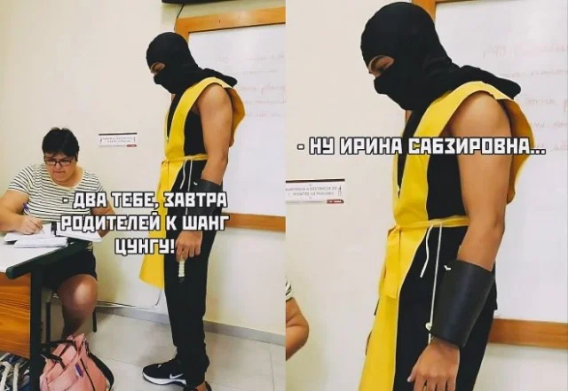 картинка a0d4c99be4 0000000