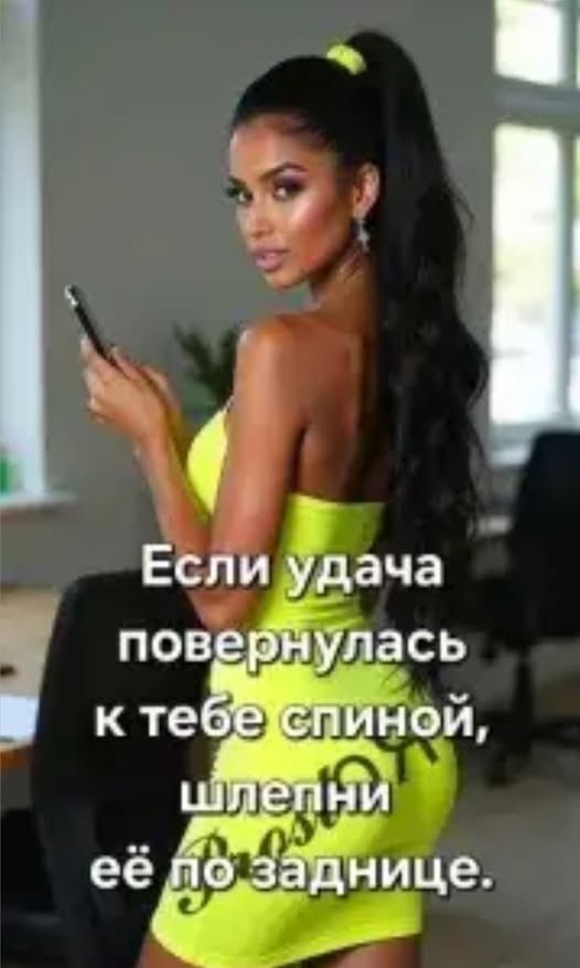 картинка a214a11431 20919640