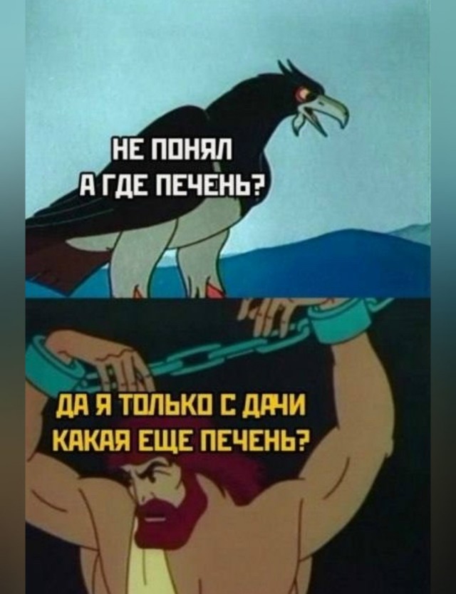 картинка a2b94d83cd 20914662