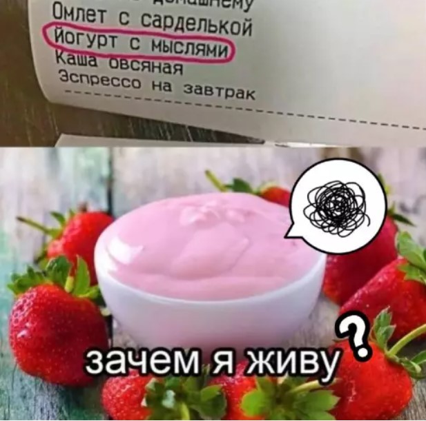 картинка a32d752cd9 vnimanie vzroslye gotovtes k doze chernogo jumora kotoryj ne ostavit ravnodushnym nikogo 17