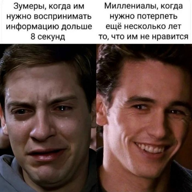 Ура, выходные! Готовьтесь смеяться до упаду с нашим мега-сборником шуток и мемов!