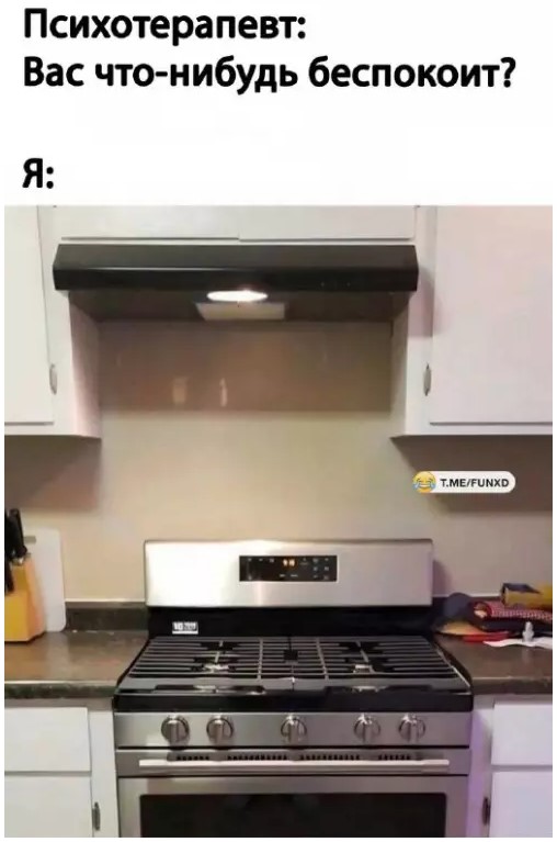 картинка a38f6c4e13 20869646