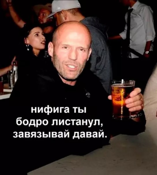 Понедельник не так уж и страшен! 😉 неделю, понедельник, Привет, получайте, 😊Готовы, зарядиться, позитивом, Тогда, теряйте, времени, листайте, дальше, смеха, утреннего, хорошим, 😄🤣Пусть, станет, «тяжёлым, стартом», ярким