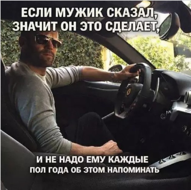 Улыбнитесь шире: Ваш идеальный сборник приколов для выходных! сборник, самые, станет, выходные, позитива, чтобы, Устали, каждый, Пусть, веселья, беззаботного, билет, праздником, личный, взрыву, Готовьтесь, вперед, неделю, энергией, позитивной