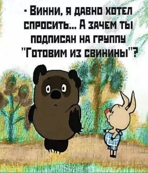 картинка a452402a13 20927342