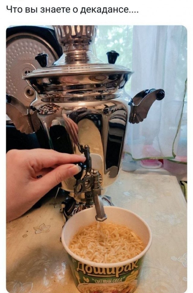 картинка a48f73750a 20901288